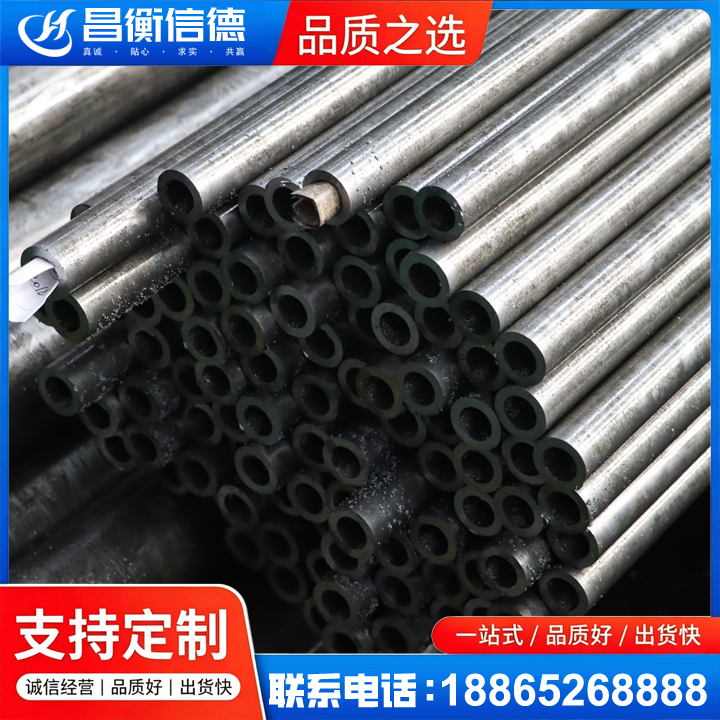 林州GCr15精密钢管