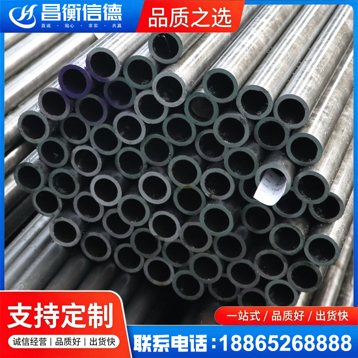 林州20cr精密钢管